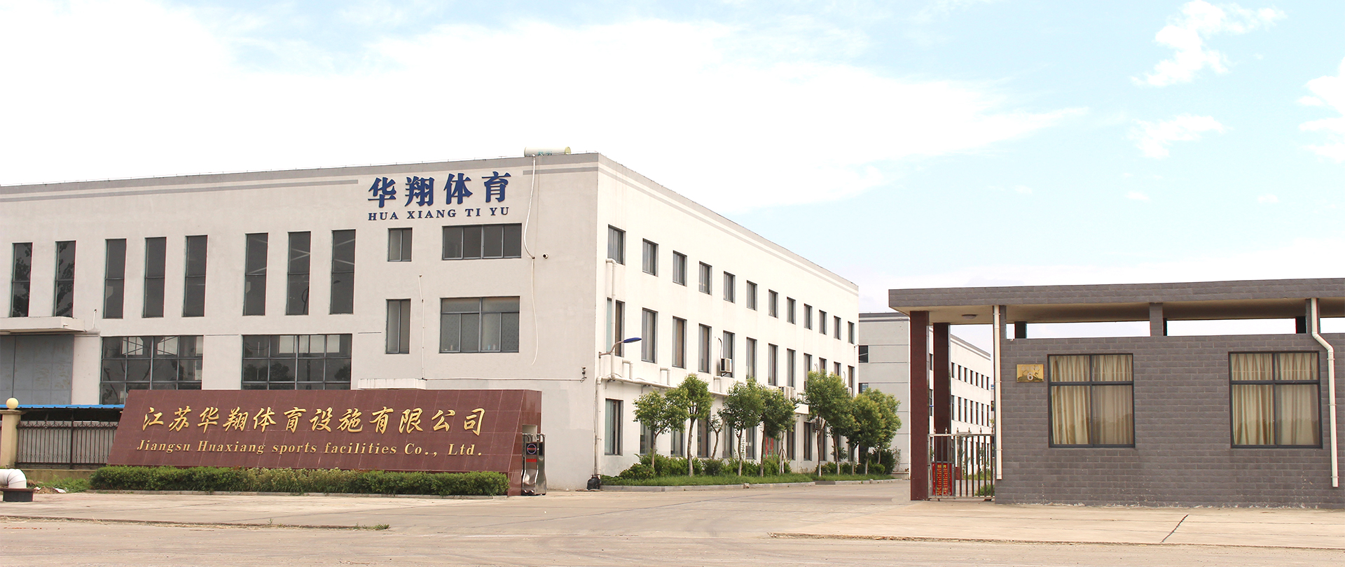 彩色橡胶颗粒